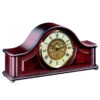 Hermle Acton Tambour 8-Day Westminster Chime Mahogany Mantel Clock 21142-070340